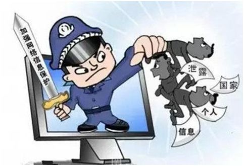 網絡安全，人人有責 從意識覺醒到軟件開發實踐