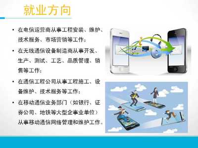 貴州電子信息職業(yè)技術(shù)學(xué)院