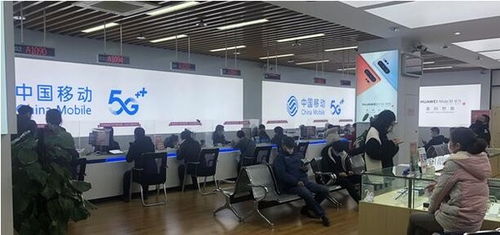 為什么全渠道模式是手機(jī)通訊零售5g時代的必然選擇