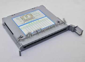 16芯一體化托盤 16芯一體化托盤價格 16芯一體化托盤廠家 odf一體化模塊