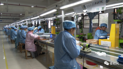 恰噶!這家企業(yè)擁有17項(xiàng)實(shí)用新型專(zhuān)利和2個(gè)發(fā)明專(zhuān)利