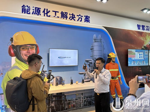 專精特新看中國 福建科立訊通信——專注無線通訊，引領(lǐng)全球市場(chǎng)